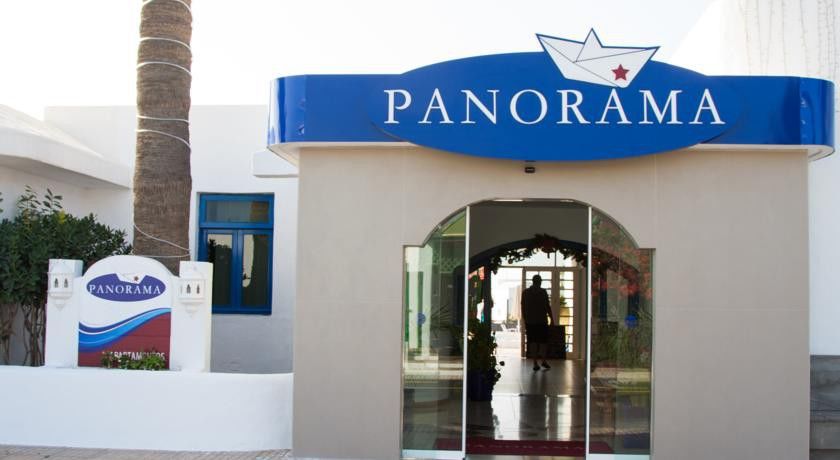 Apartamentos Panorama (Adults Only) Πουέρτο Ντελ Κάρμεν Εξωτερικό φωτογραφία